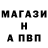 АМФЕТАМИН Розовый Filya Balagan