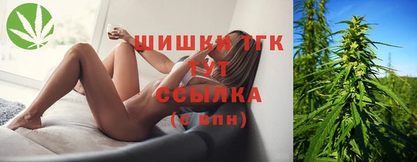 мескалин Абинск