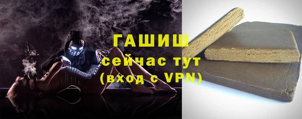 марки lsd Пересвет