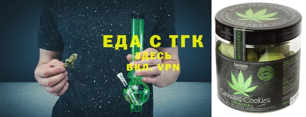 марки lsd Пересвет