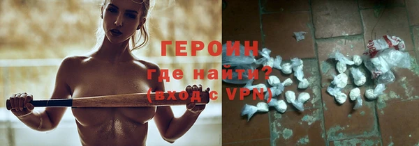 марки lsd Пересвет
