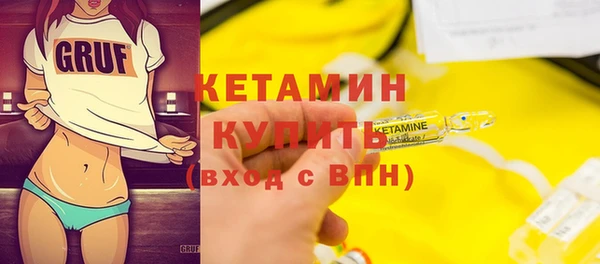 spice Пестово