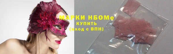 spice Пестово