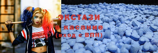 мескалин Абинск