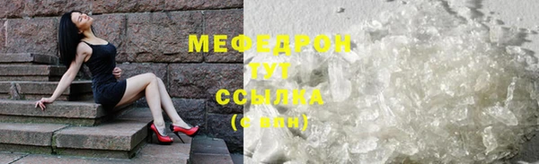 spice Пестово