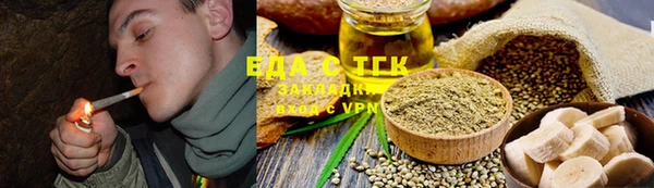 мескалин Абинск